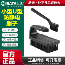 ���_ ���o�С��ֱ��ˢ��·���坍������ˢ����ë��ĥU�ΈA��ëˢ