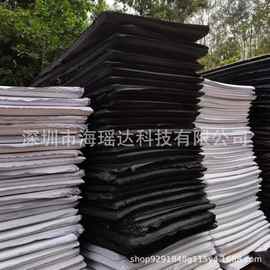 厂家供应环保EVA/tpe片材卷材无味彩色包装内衬epdm/cr发泡板材