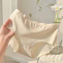 �o�ۃ�ѝŮ���m͸��ɐ������ߏ�����H�w��Ů����ѝ����͸���ѝ