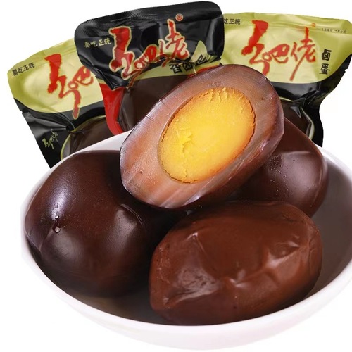 Cao Boss Five-Spice Marinated Eggs 30g Preserved Egg Marinated Snack Food