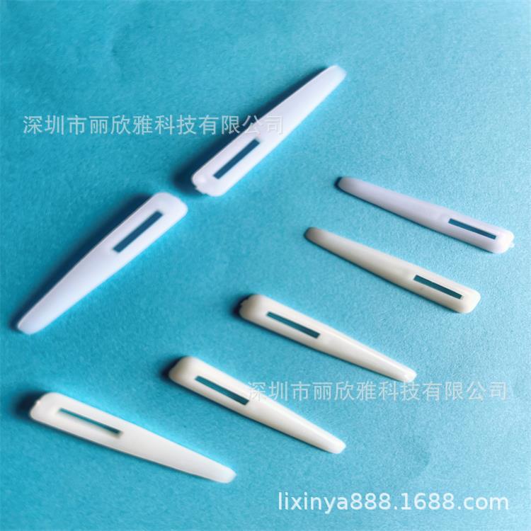 塑胶档案盒扣纸盒塑胶固定扣文件袋封口扣文件盒PP插扣工厂直供