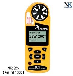 美国NK NK5925【Kestrel 4500】便携风速气象测定仪 风速仪