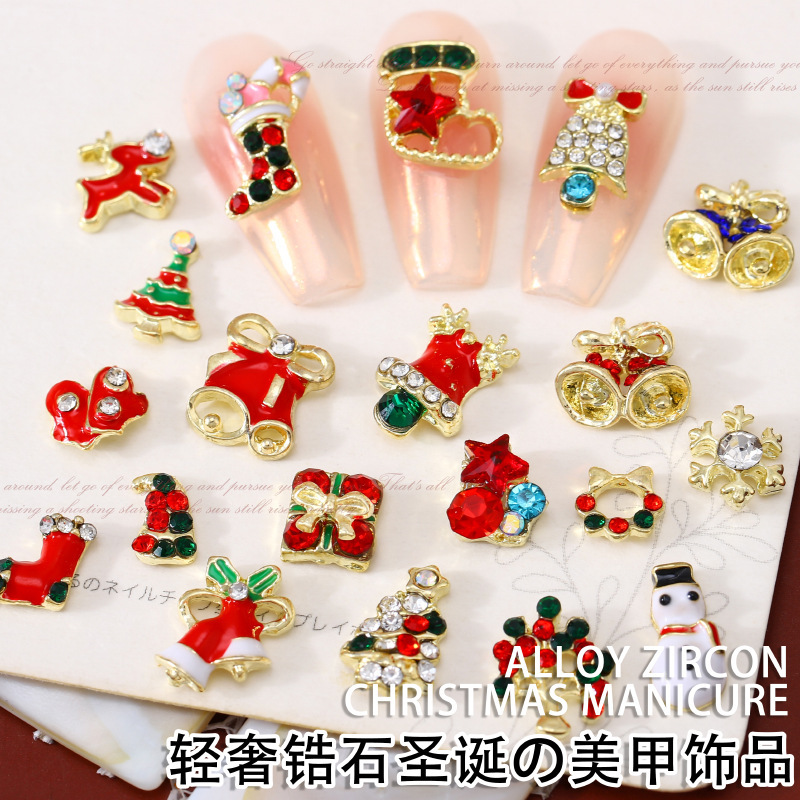 Factory wholesale nail art Christmas alloy jewelry nail patch snowflake diamond bell Christmas series nail sticker Factory wholesale nail art Christmas alloy jewelry nail patch snowflake diamond bell Christmas series nail sticker