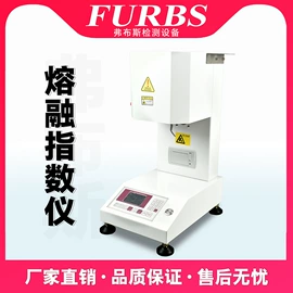 密度计;水分计;拉力试验机