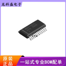 ȫ��MAX11625EEG+��װQSOP-24ԭװģ��ת��оƬԭװ��ƷһվʽBOM