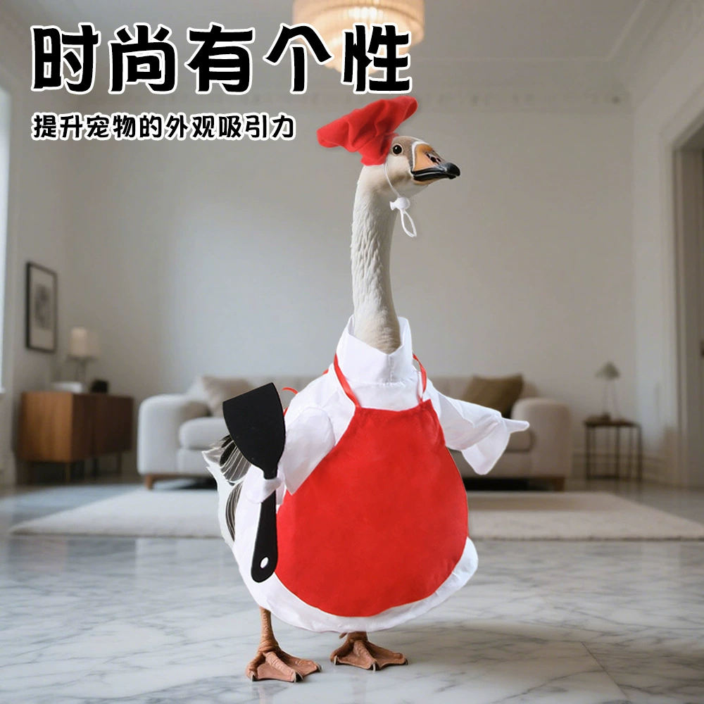 Новый костюм для трансформации в забавного гуся для вечеринок, большой белый костюм повара-гуся для трансформации