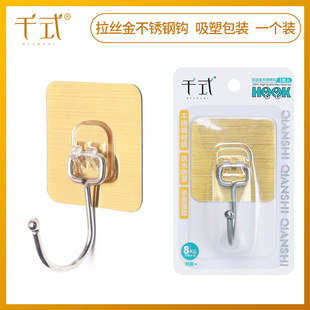 ��ǧʽ��8621���h�Ӳ��P䓒��h���z��o���N ����ճ�h �ɂ��b����
