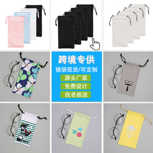 �F؛���lᘶ������w�S��ɫ18*9cm���K̫��R�R��ī�R�����R���ڴ�