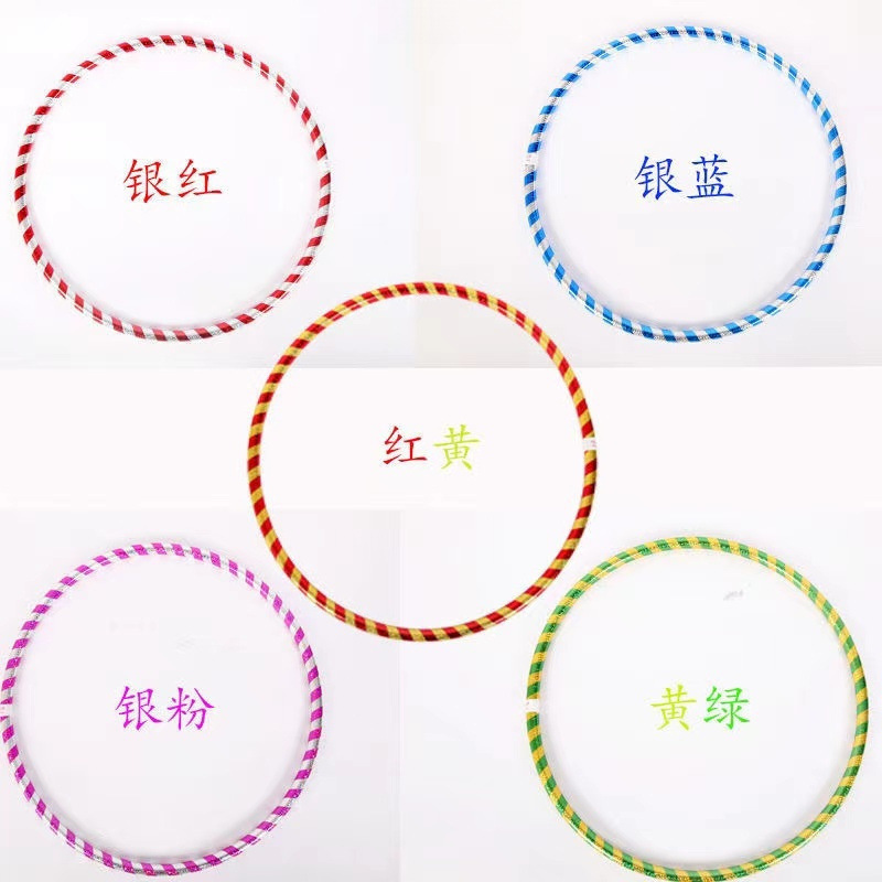 儿童呼啦圈幼儿园3-6-9-12岁体圈小号学生通用初学者舞蹈呼啦圈厂|undefined