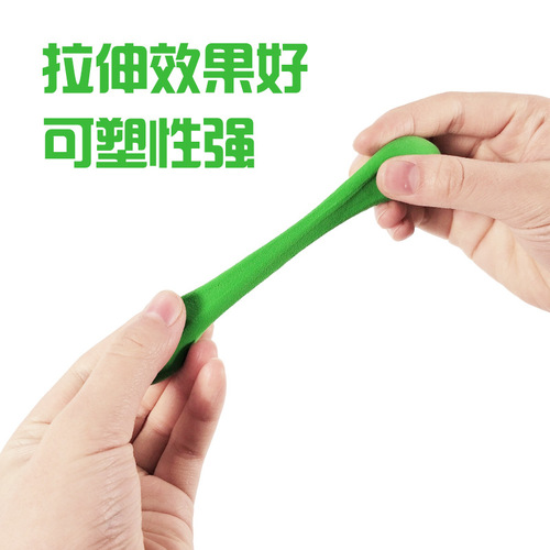 Super Light Clay Bag 500g 100g Large Pack Children DIY Modeling Clay Kindergarten Space Mud Rubber Cement Toy