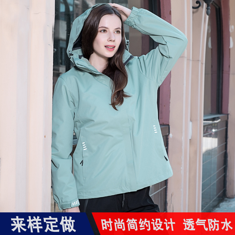 Chaqueta Térmica Impermeable 3 en 1 para Pareja Set de 2 Piezas de Poliéster A Prueba de Viento para Invierno image 2