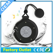 Q50无线蓝牙音箱 户外便携浴室防水吸盘吸顶小音响外贸礼品单音响