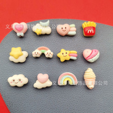 ��������ʺ���l녶���Ͳdiy��֬��������z�֙C���l�A�����o��