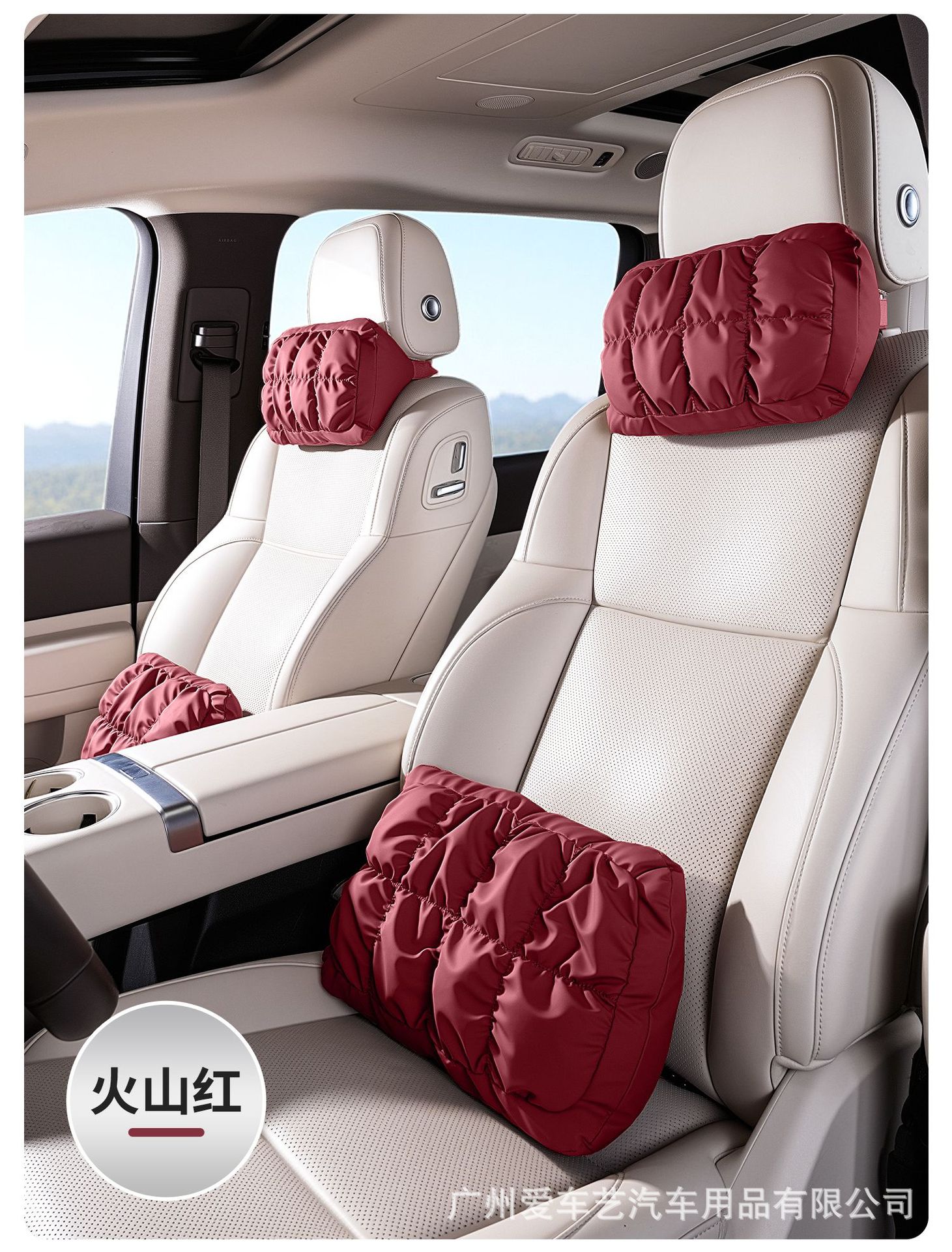 2025 New Car Universal Headrest and Lumbar Support Car Seat Breathable Bubble Cotton Nappa Leather Neck Pillow and Waist Pad