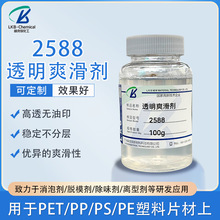 2588zƬˬ PETbпճPVCˬẍ́ԭ