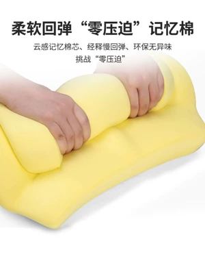 car seat lumbar support, Waist support