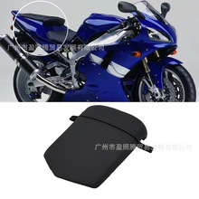 摩托车改装配件 适用雅马哈YZF R1 00-01 后坐垫 后皮座 后座包