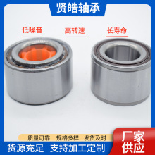��Ӧ����������DAC35650035  GB12438S01��������ŵ����˹��