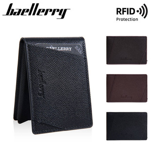 �¿���ʿ���� baellerry�羳�̄յ���RFID�����X�п��A���s������