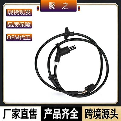 1H0927807D ABS sensor, ABS modulu və sensorları
