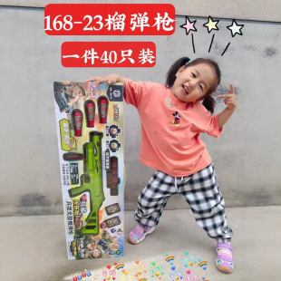 80���״�Y���к��ȓ��ڎ�����ɰl���񏗘������Ӗ��YƷ����