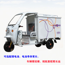 ͬ������ͨ�Aͨ�Rͨ��S��ʽ��؛܇늄���݆܇���L��؛늄ӿ��f܇