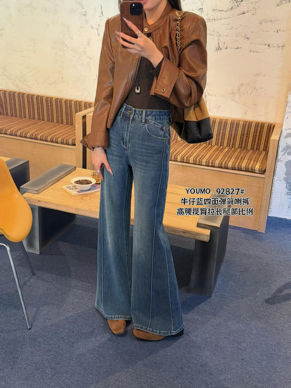 素心兰/YOUMO 2025秋冬新款喇叭裤立体裁剪装饰微喇牛仔裤女92827|undefined