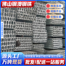 ���T�F؛c����B�Ӽ����֧������_�l��\C�����μӹ��䏝