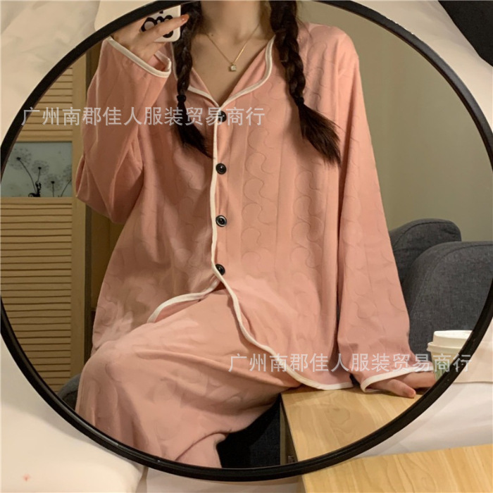 분홍색 파도#이중 길이