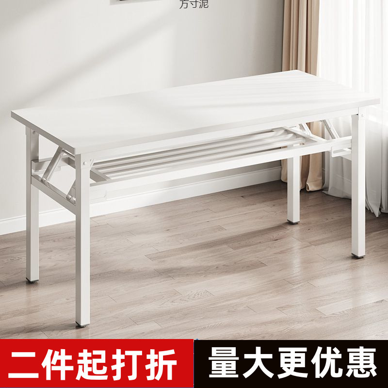 Convenient Folding Table Conference Office Training Tutoring Class Desk Rental House Computer Table Home Cheap Rectangular Table Convenient Folding Table Conference Office Training Tutoring Class Desk Rental House Computer Table Home Cheap Rectangular Table