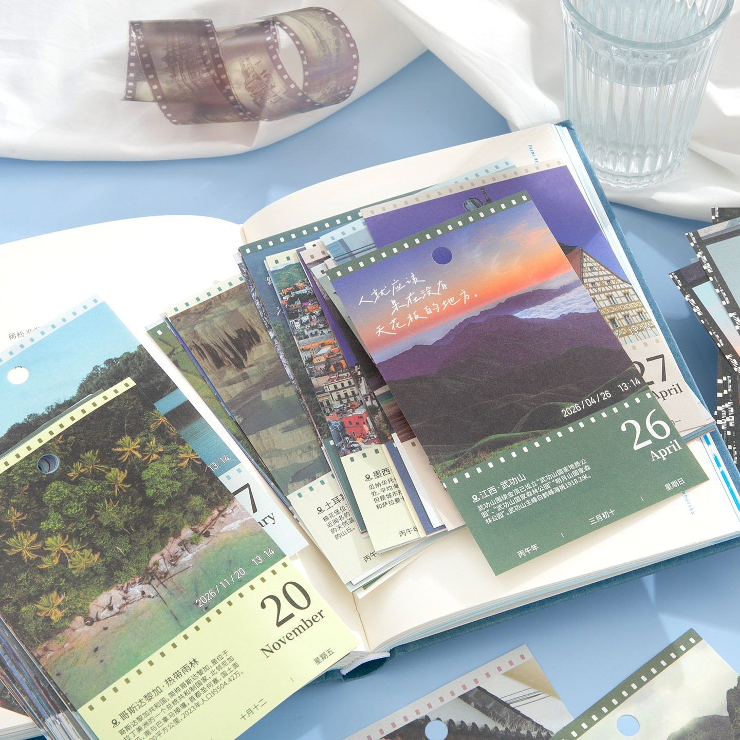 Xinmo 2026 calendario de escritorio de viaje marco serie de viaje ligero decoración de escritorio plan multifuncional calendario temático de paisaje