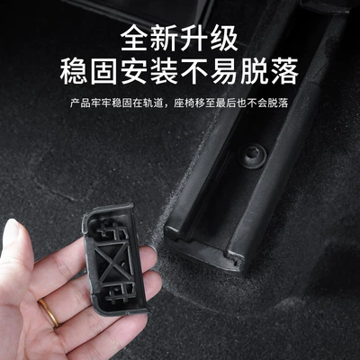 Protective Cover Modely Pulley – Other Car Modifications