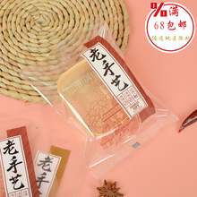 ˇ͸ςy12*15cm﹝ƽڙCbʽcĴ