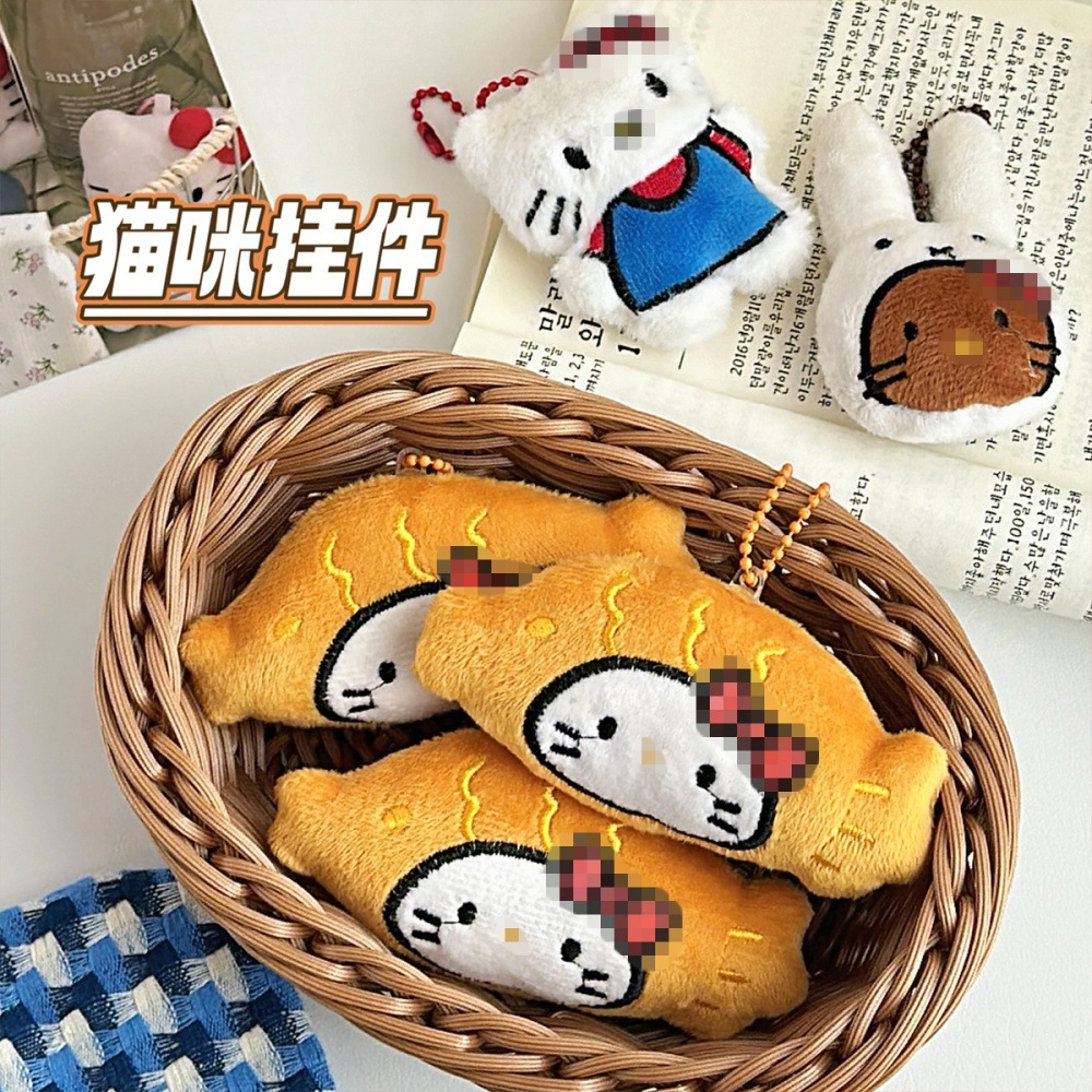 Lindo gato de dibujos animados muñeco de peluche colgante niña corazón bolso accesorios llavero de todo fósforo colgante regalo de novia