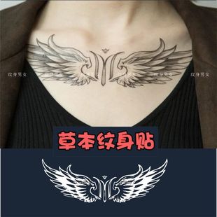 ��ʧ��������ͬ��y���N�i�Ƿ���ݱ���֭��ʹ֮�����y���N��ˮ