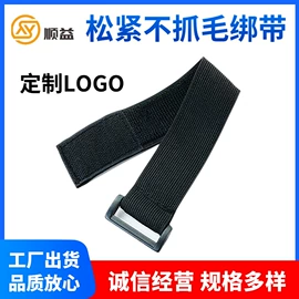 魔术贴;松紧带;织带