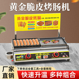 ���c�C�[������ȼ��W�tҹ���S���Ƥ�������c�C�ֹ��Ԅӟṷ�B��