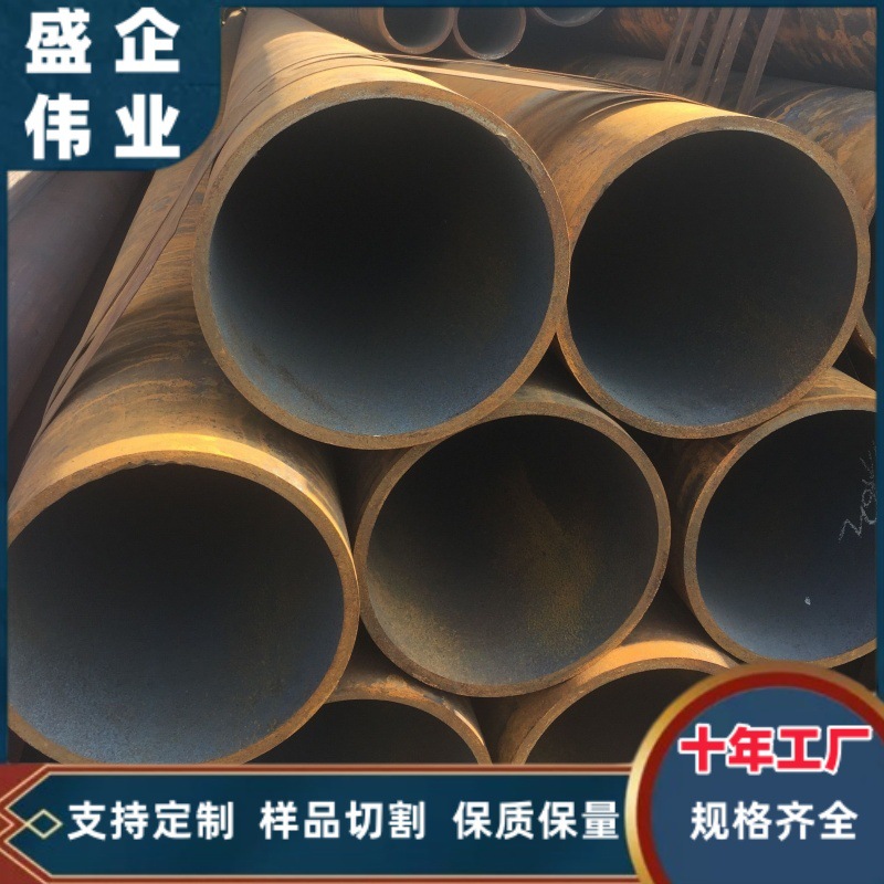 供应合金无缝钢管 厚壁碳钢油缸3087合金无缝管 批发优惠