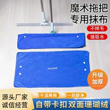 ������������ħ�g�ع���Q�ײ���ˮë���Ӻ�ɺ���q����ë����Ĩ��