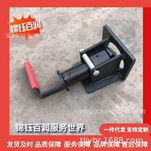 集装箱拖车扭锁批发 平板挂车扭锁挂车集装箱角锁 骨架车转锁 tht