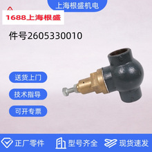 2605330010=71111111-47001�Ϻ���ʢ�ݗU�Չ��C�����S���y�M��