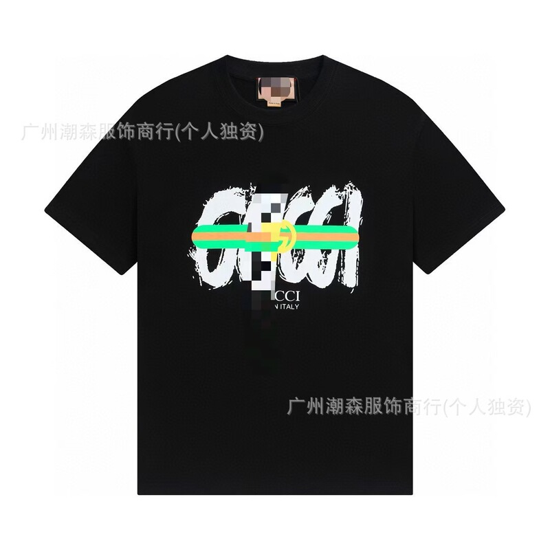 G家爆款T恤高版本纯棉短袖印花男女同款潮牌天花板外贸宽松半袖潮|undefined