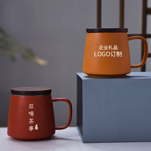 陶瓷马克杯茶杯水杯个人商务办公杯贴心礼物礼品可印LOGO激光刻字