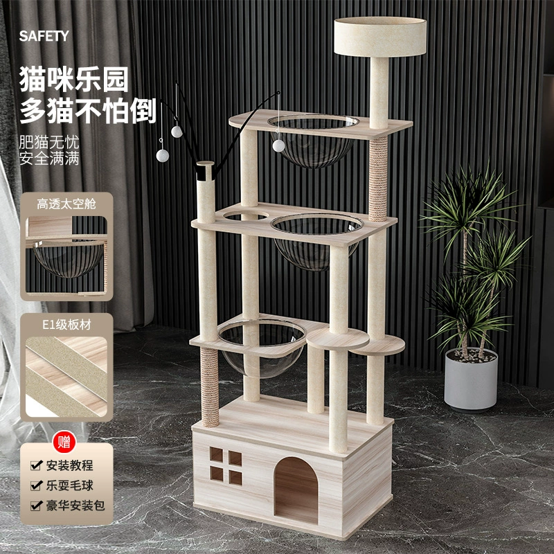 Твердая деревянная кошка альпинистская стойка интегрированная кошка гнездо кошка дерево четыре сезона универсальная колонка из сизаля кошка царапины доска кошка игрушка оптом