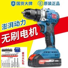 �|�ǿ��������D���ʽ�oˢ�늳ض๦��늄�С�|�_��荴��ʳ�