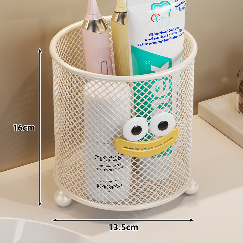 Organizador de Artículos de Baño para Lavabo de Baño image 6