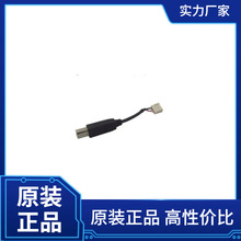 BULGIN LIMITED��USB����, A�Ͳ�ͷ��Mini B�Ͳ�ͷ       14194