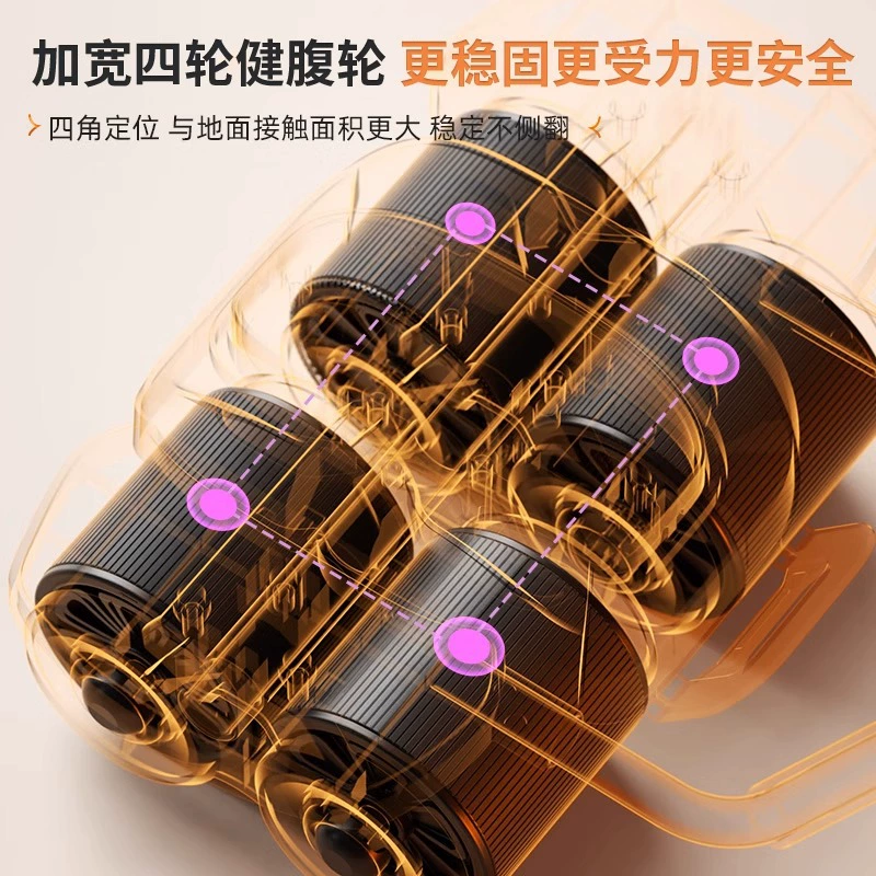 Li Ning четырехколесный abdominal колесо автоматическое возвратное интеллектуальное локтевой поддержка параллельной мышцы абдоминальные колесо поддержка планки LJSU862-1 ролик