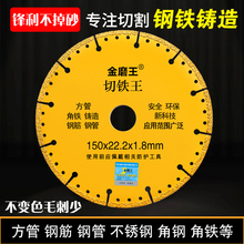 ��ĥ����ĥ�C���F���и�Ƭ���ٲ��P��Ƭ䓽��X�Ͻ����ʯɰ݆Ƭ