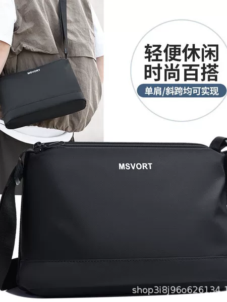 Cross-Border Fashion Casual Trendy Men's Crossbody Bag Korean Style Trendy Shoulder Bag Waterproof Multi-Compartment Large Capacity Backpack New Style